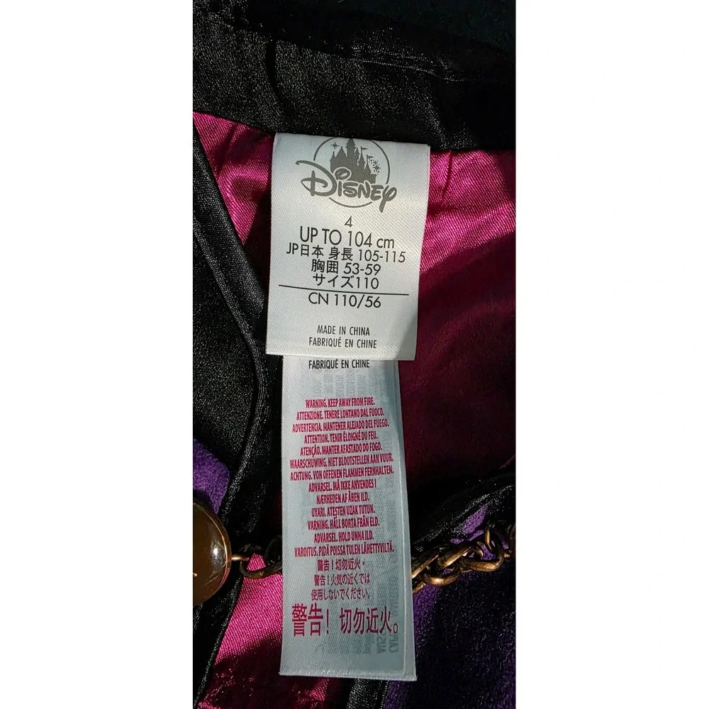 Disney Store Frozen Anna Purple Cape‎ Only Costume Halloween 4